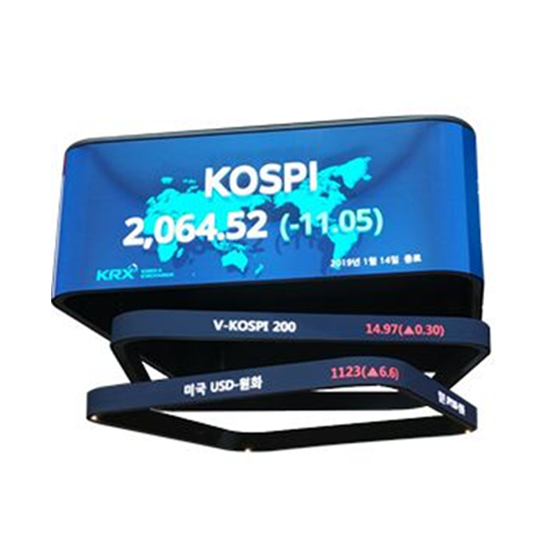 Indoor Curved LED